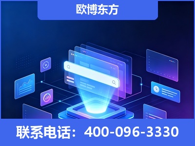 崇左-多模态 GEO