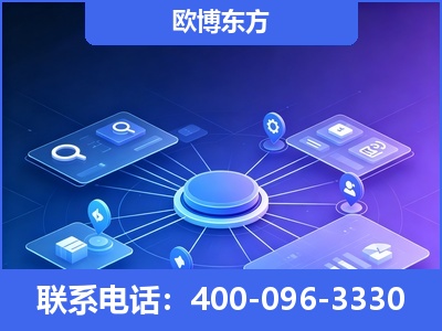 崇左-生成式引擎优化