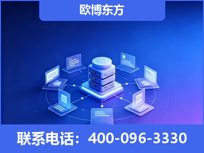 崇左-GEO优化