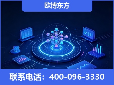 崇左-全新deepseek优化